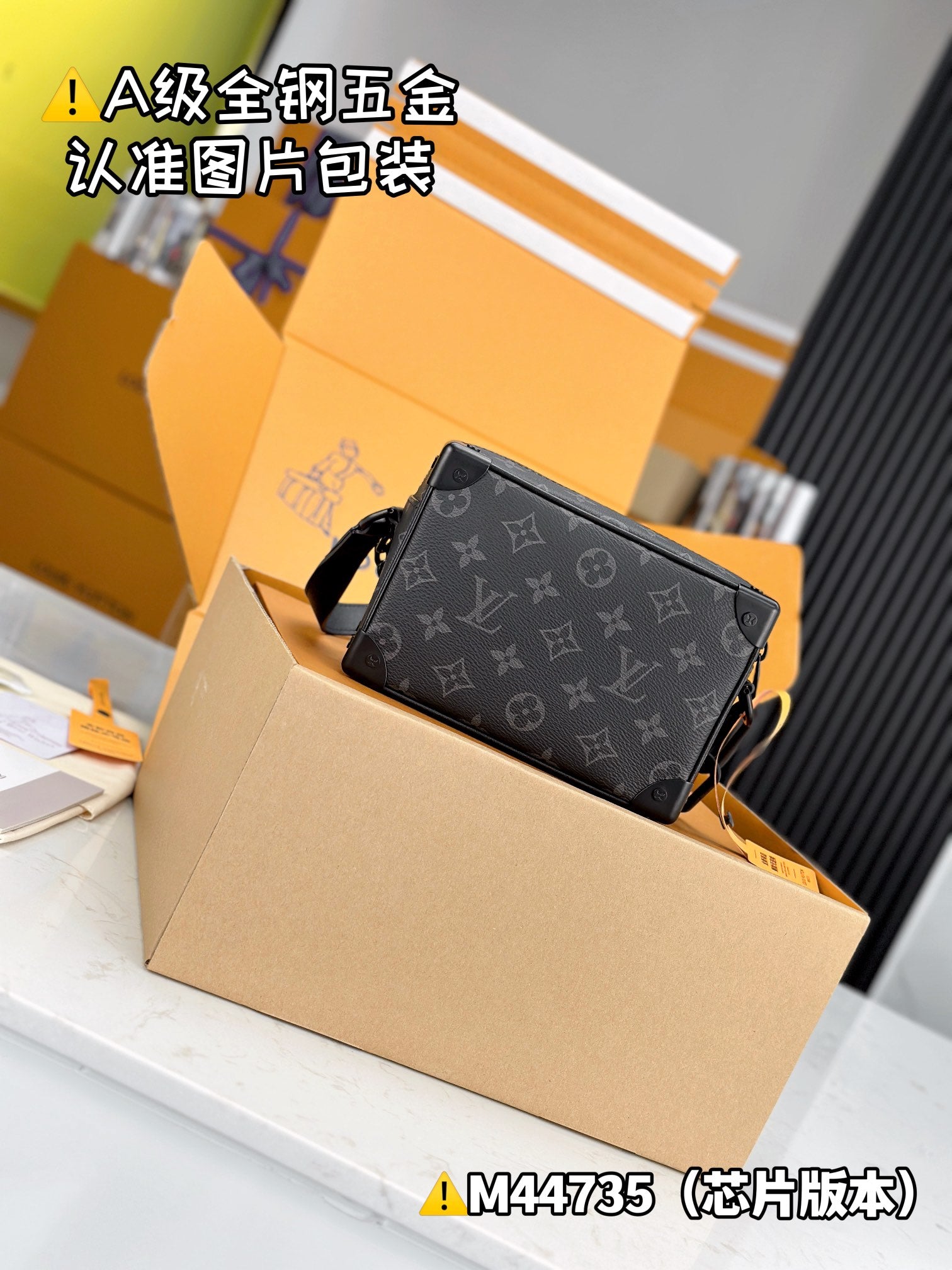 Bags Men Louis Vuitton