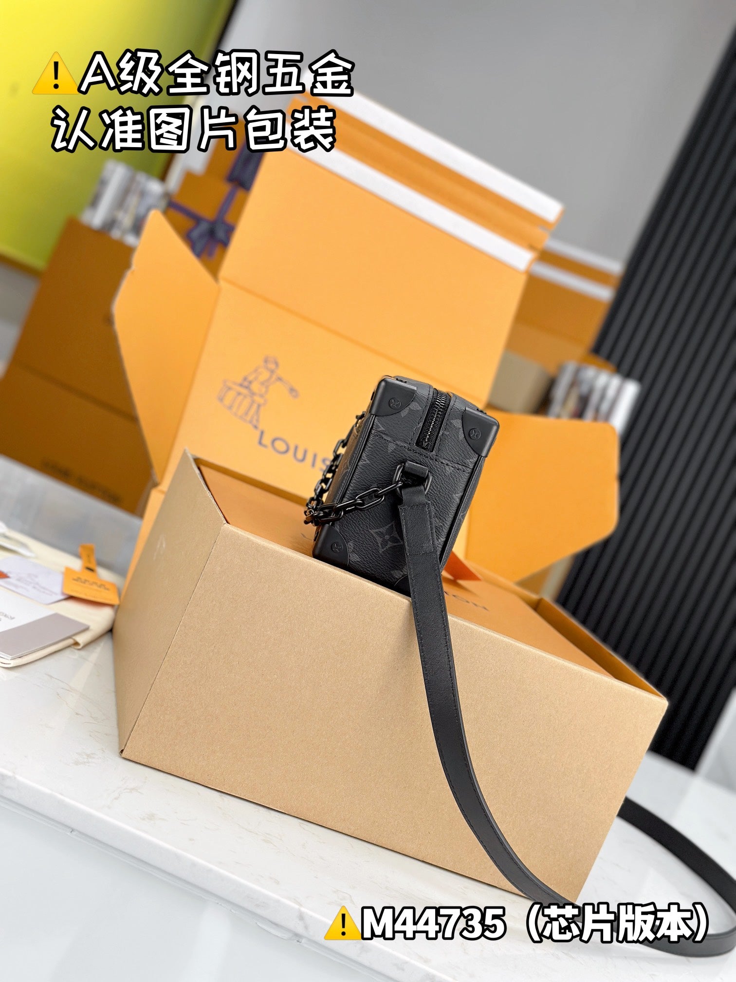 Bags Men Louis Vuitton