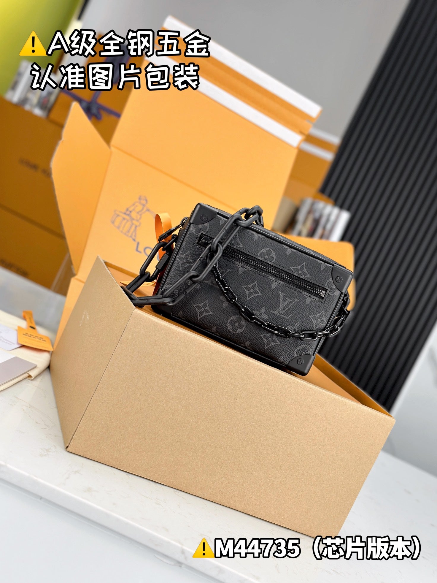 Bags Men Louis Vuitton