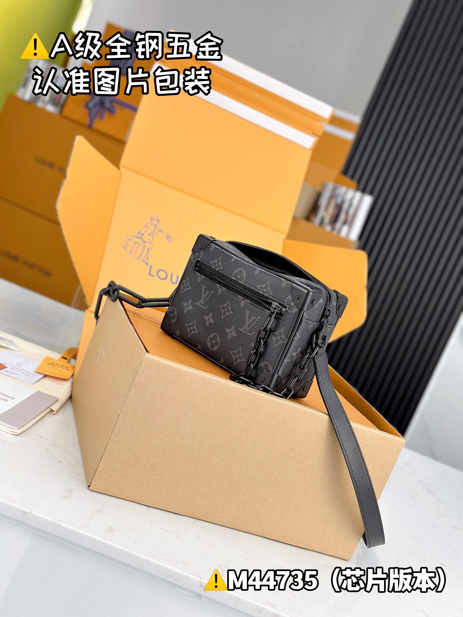 Men's Louis Vuitton monogram crossbody bag, black angled view with shoulder strap