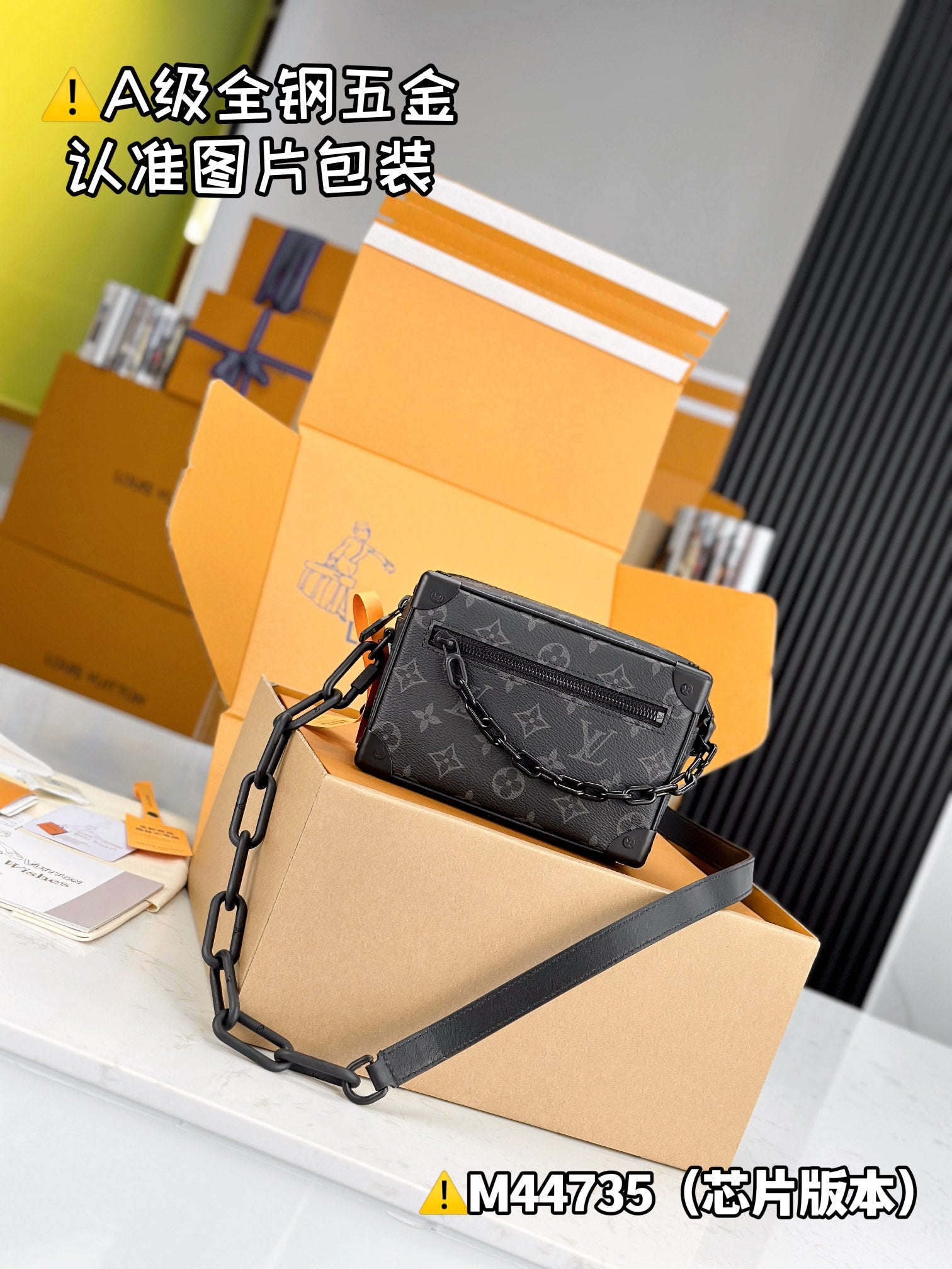 Bags Men Louis Vuitton