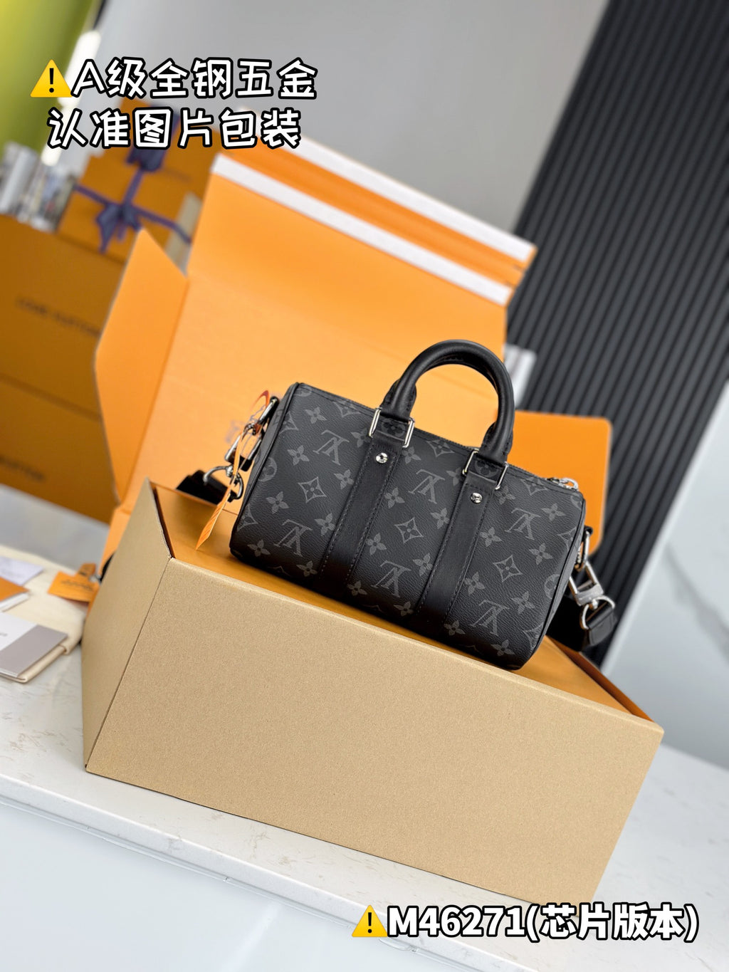Bags Men Louis Vuitton
