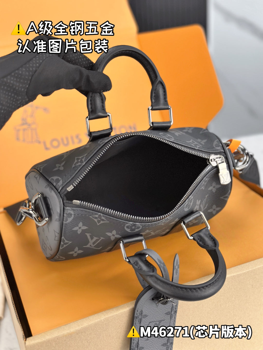 Bags Men Louis Vuitton