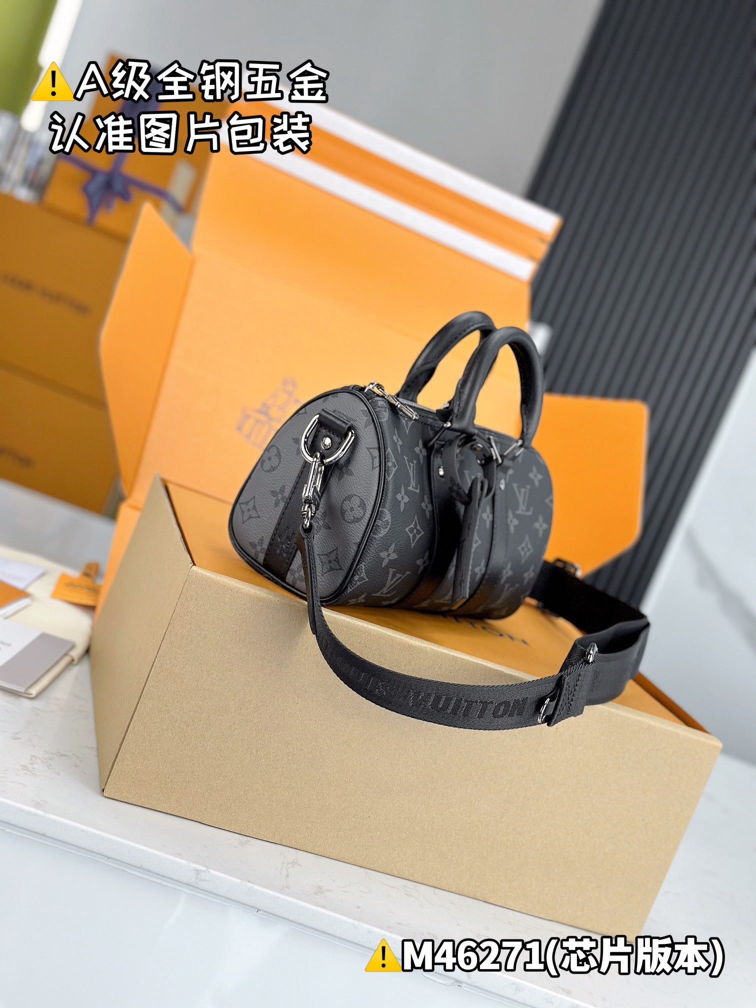 Bags Men Louis Vuitton
