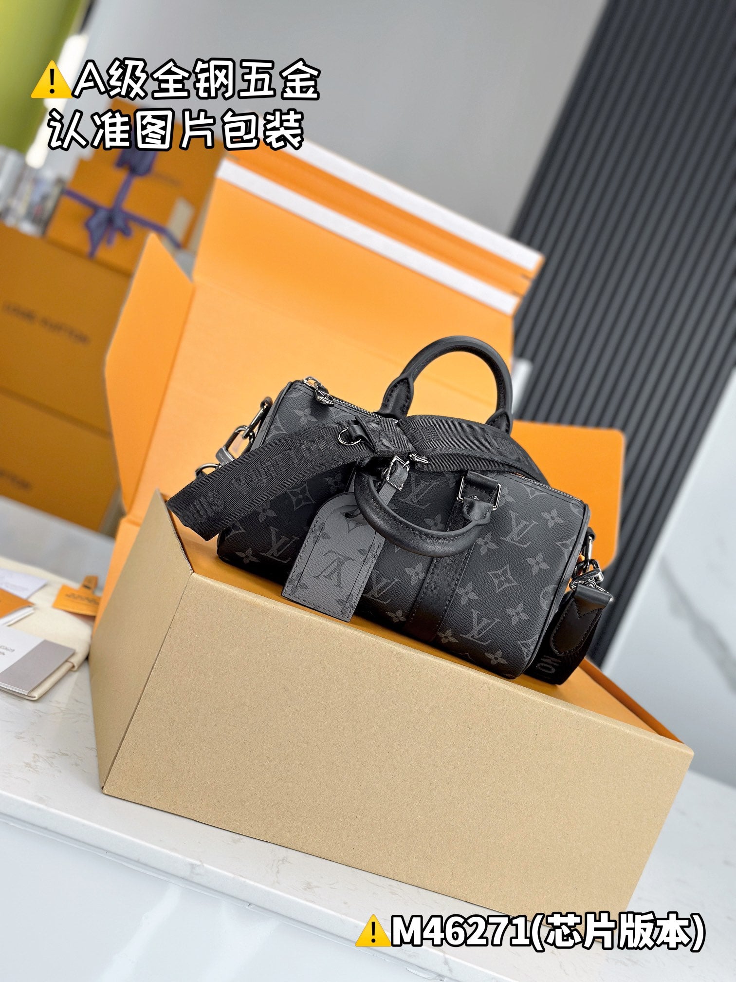 Bags Men Louis Vuitton