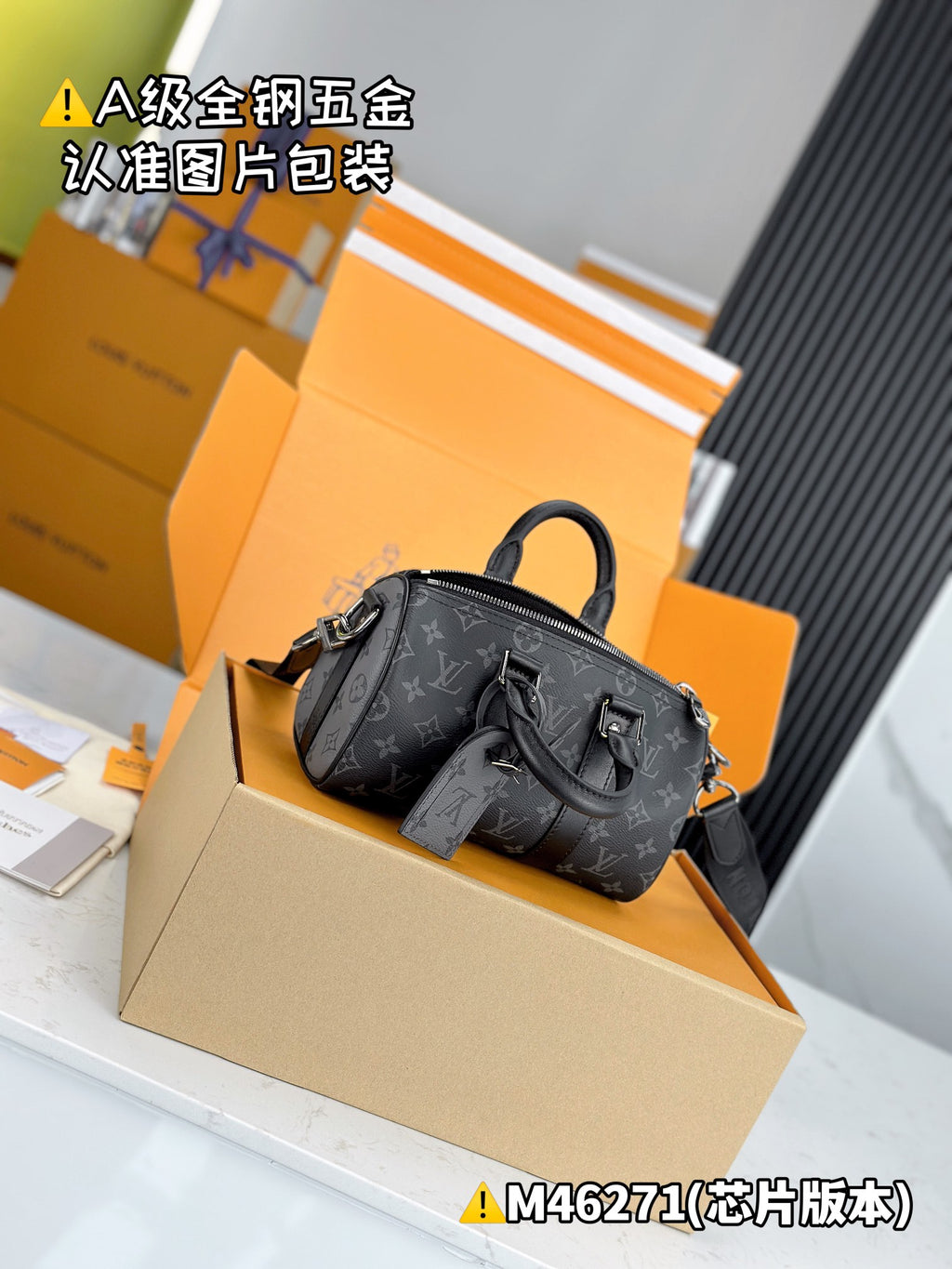 Bags Men Louis Vuitton
