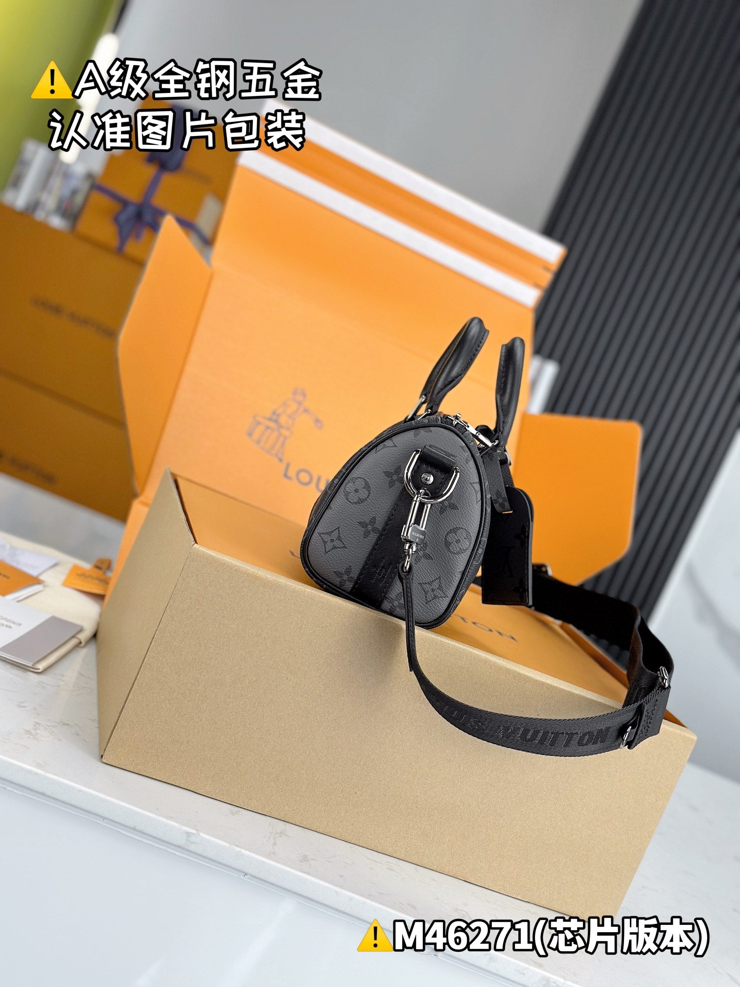 Bags Men Louis Vuitton