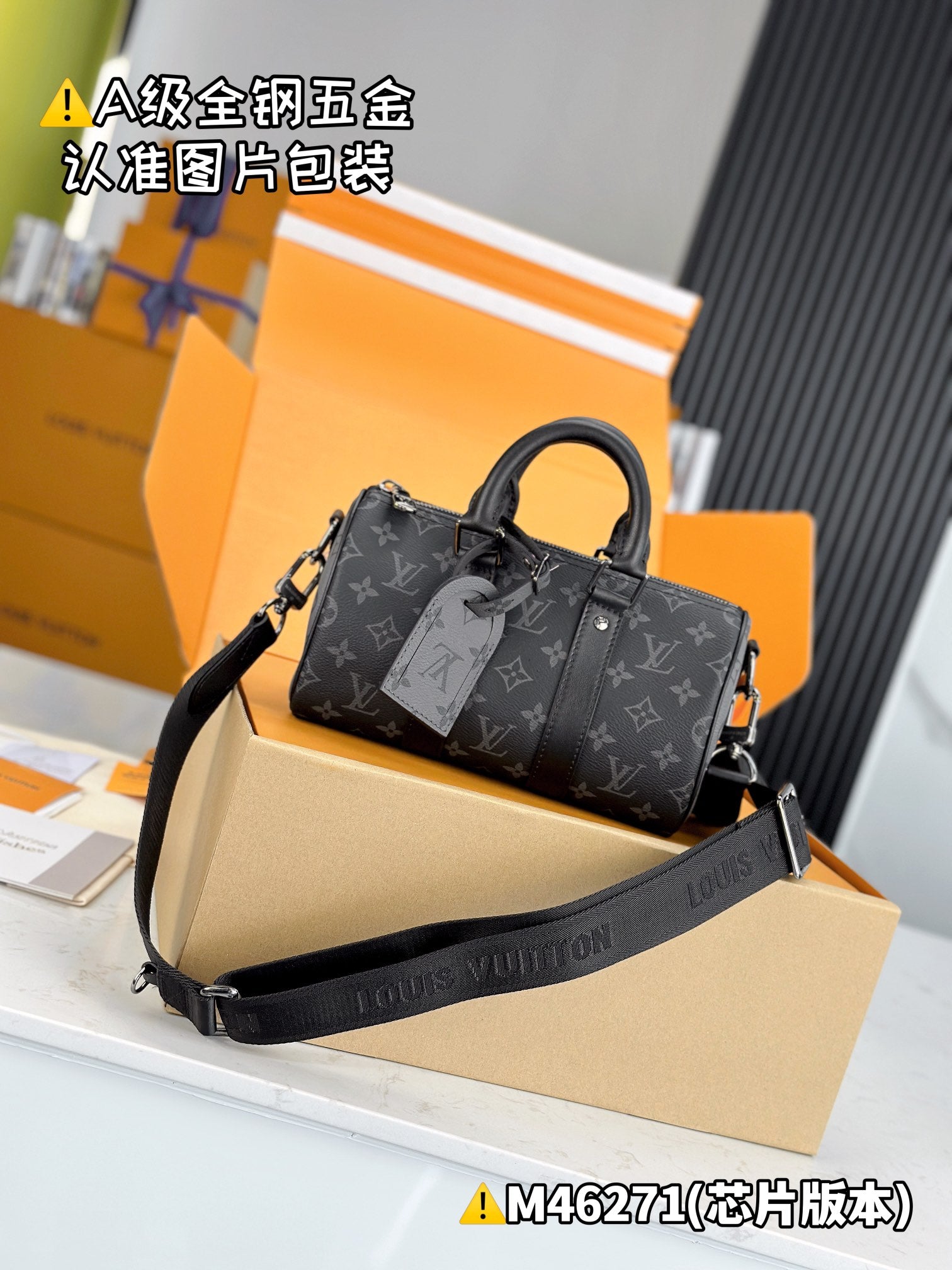 Bags Men Louis Vuitton