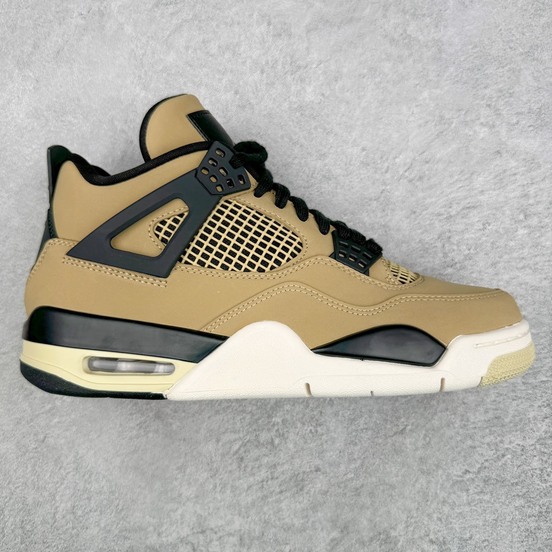 Beige and black low-top sneakers with mesh side panel, lace-up