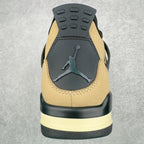 Beige and black heel with Jumpman logo, circular air unit and dark rubber outsole