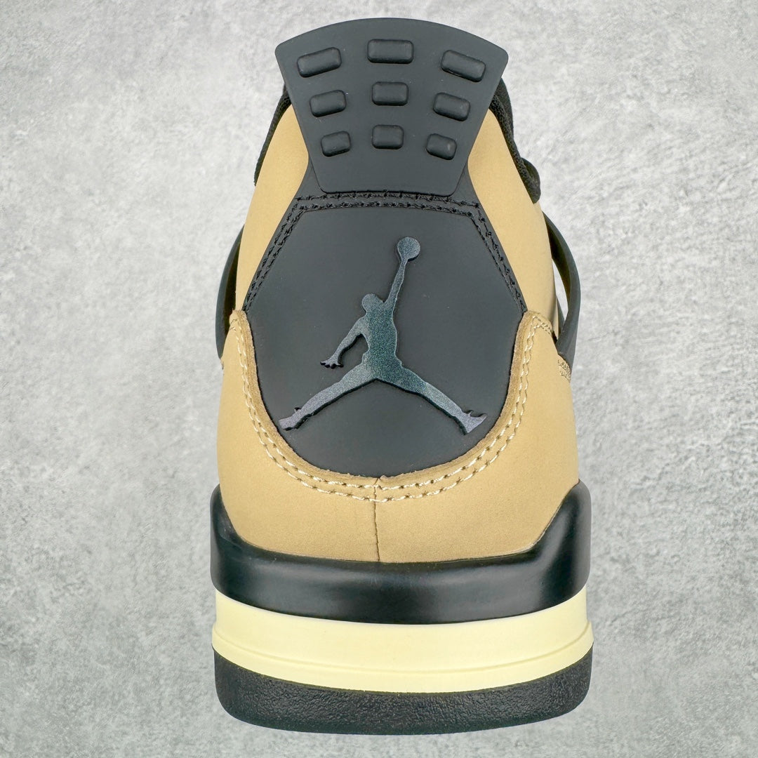 Beige and black heel with Jumpman logo, circular air unit and dark rubber outsole