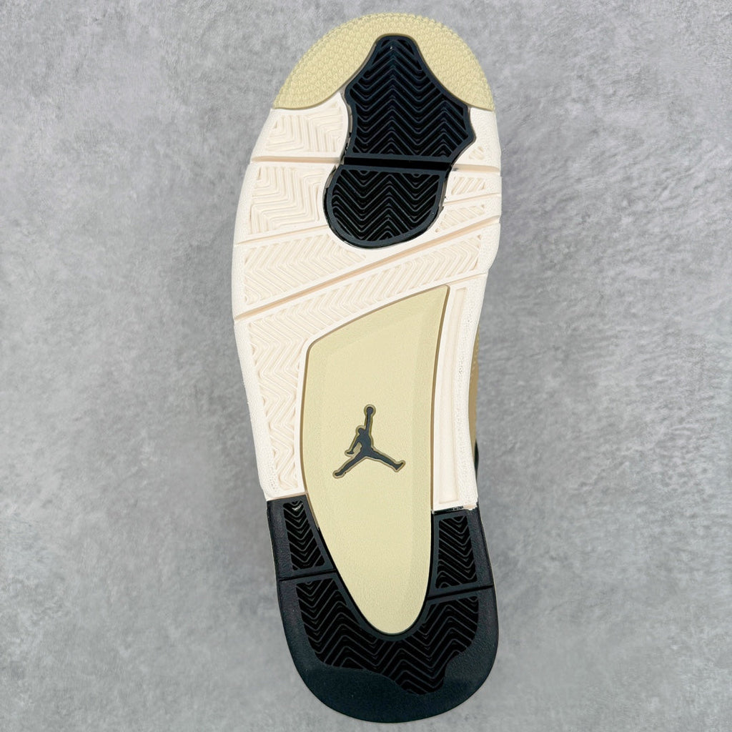Shoe outsole with textured tread and Jumpman logo, beige and black pattern