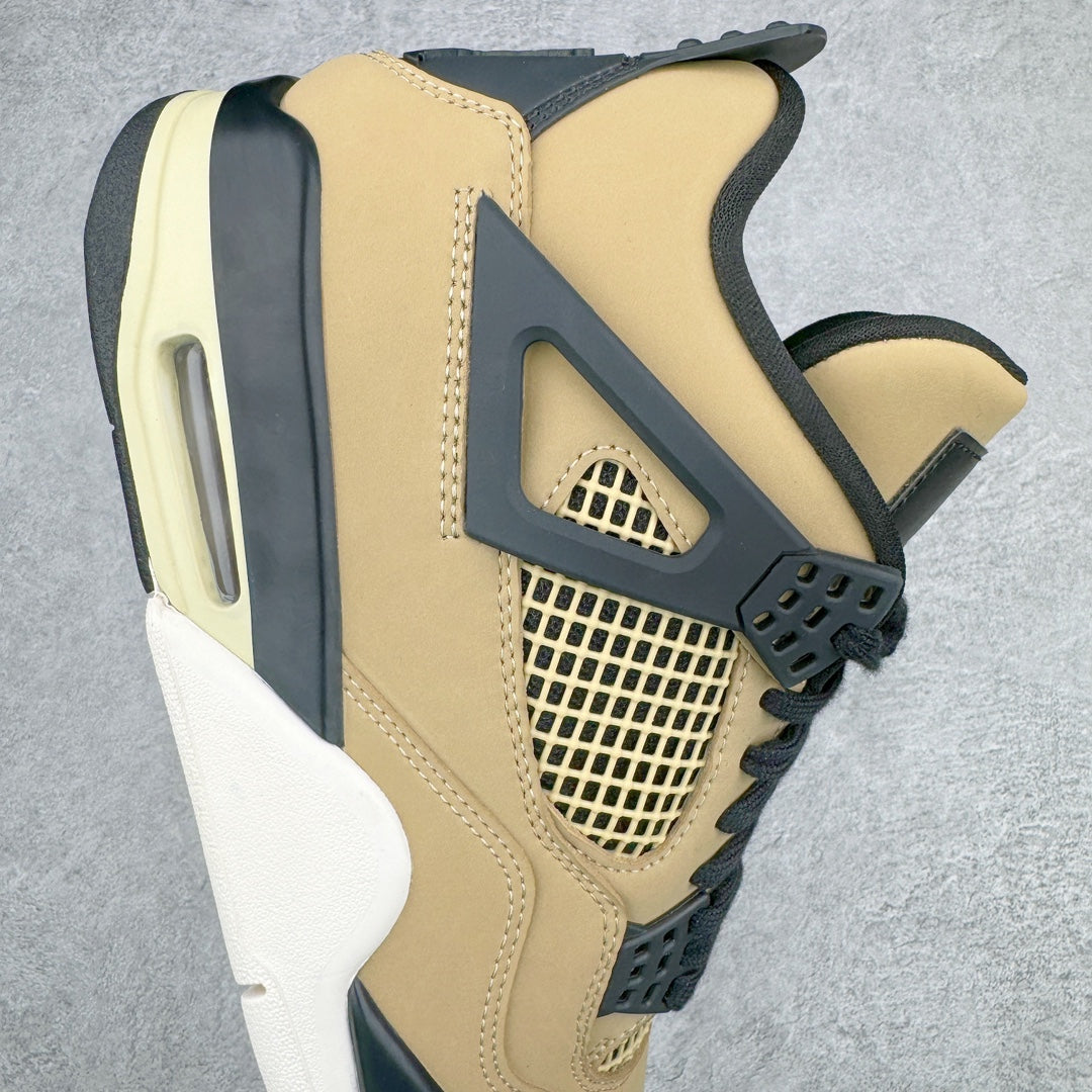 Beige and black sneaker side view with mesh quarter, air-window panel, and air unit