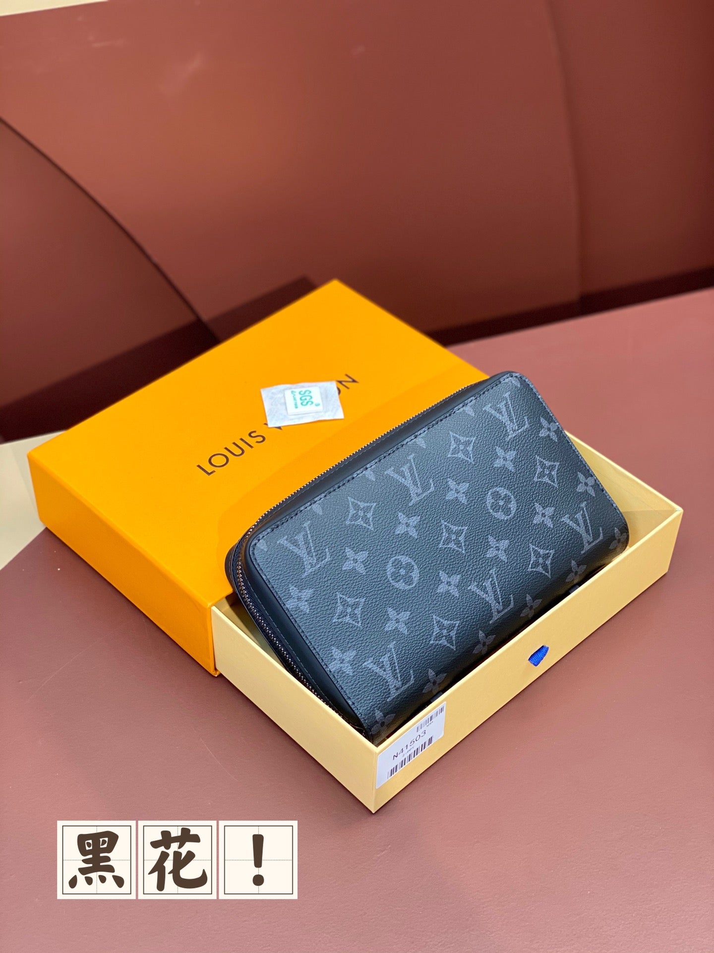 Small Bags Louis Vuitton Men Bags