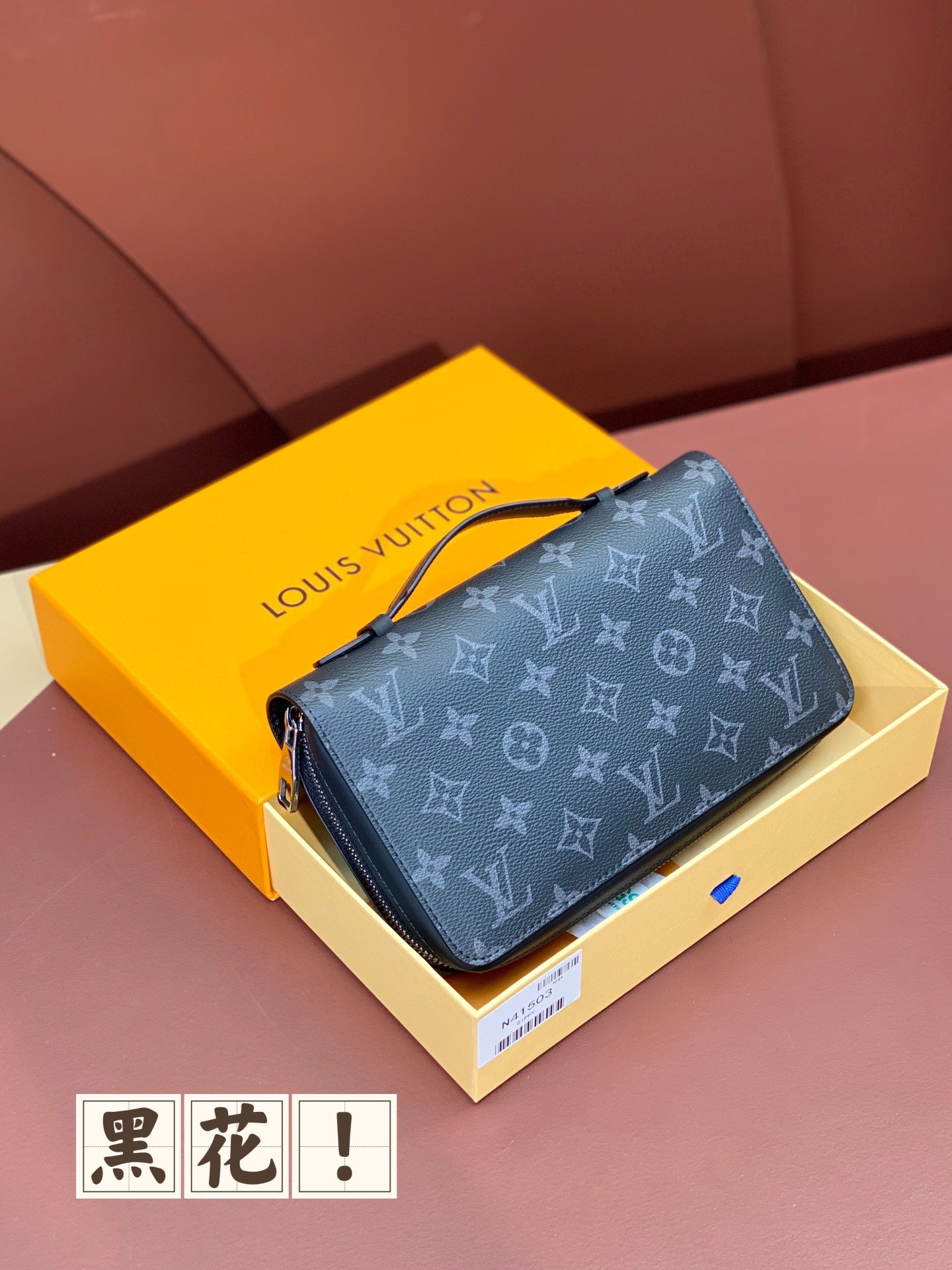 Small Bags Louis Vuitton Men Bags