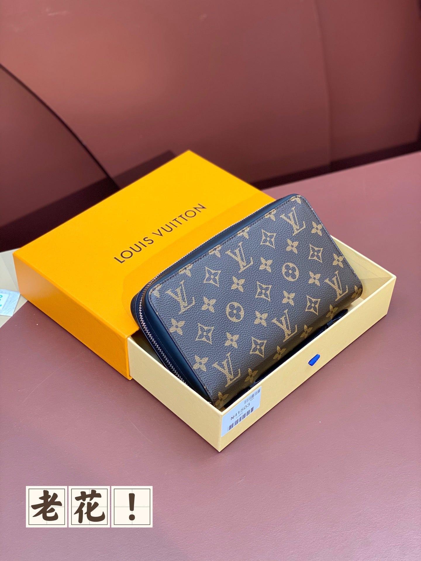 Small Bags Louis Vuitton Men Bags
