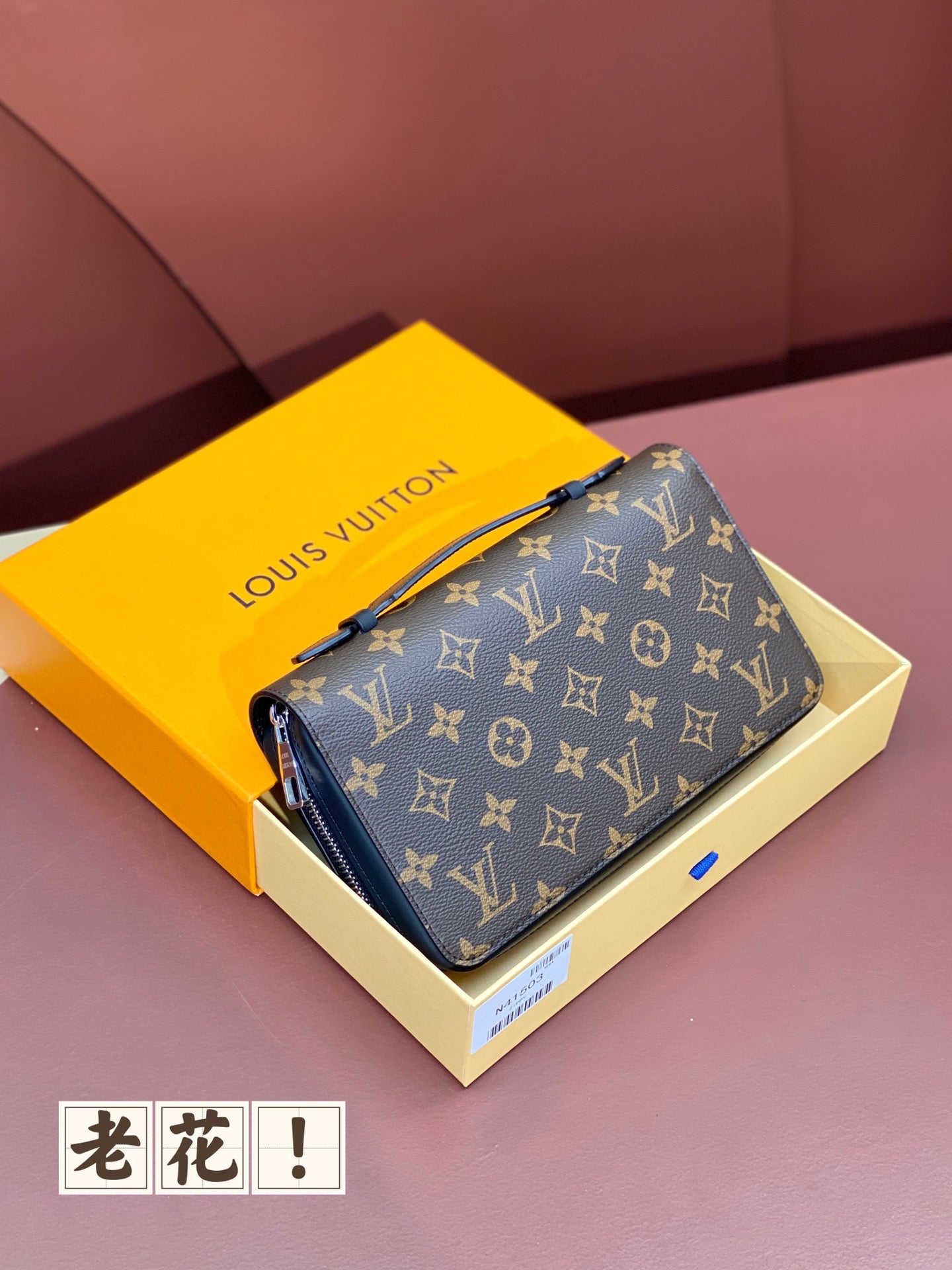 Small Bags Louis Vuitton Men Bags