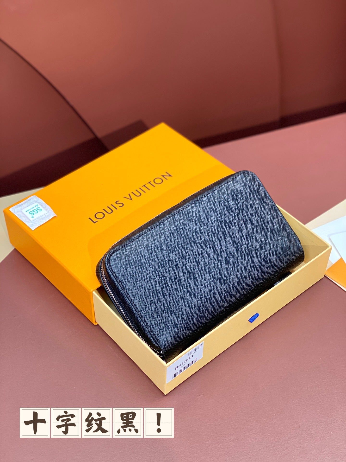 Small Bags Louis Vuitton Men Bags