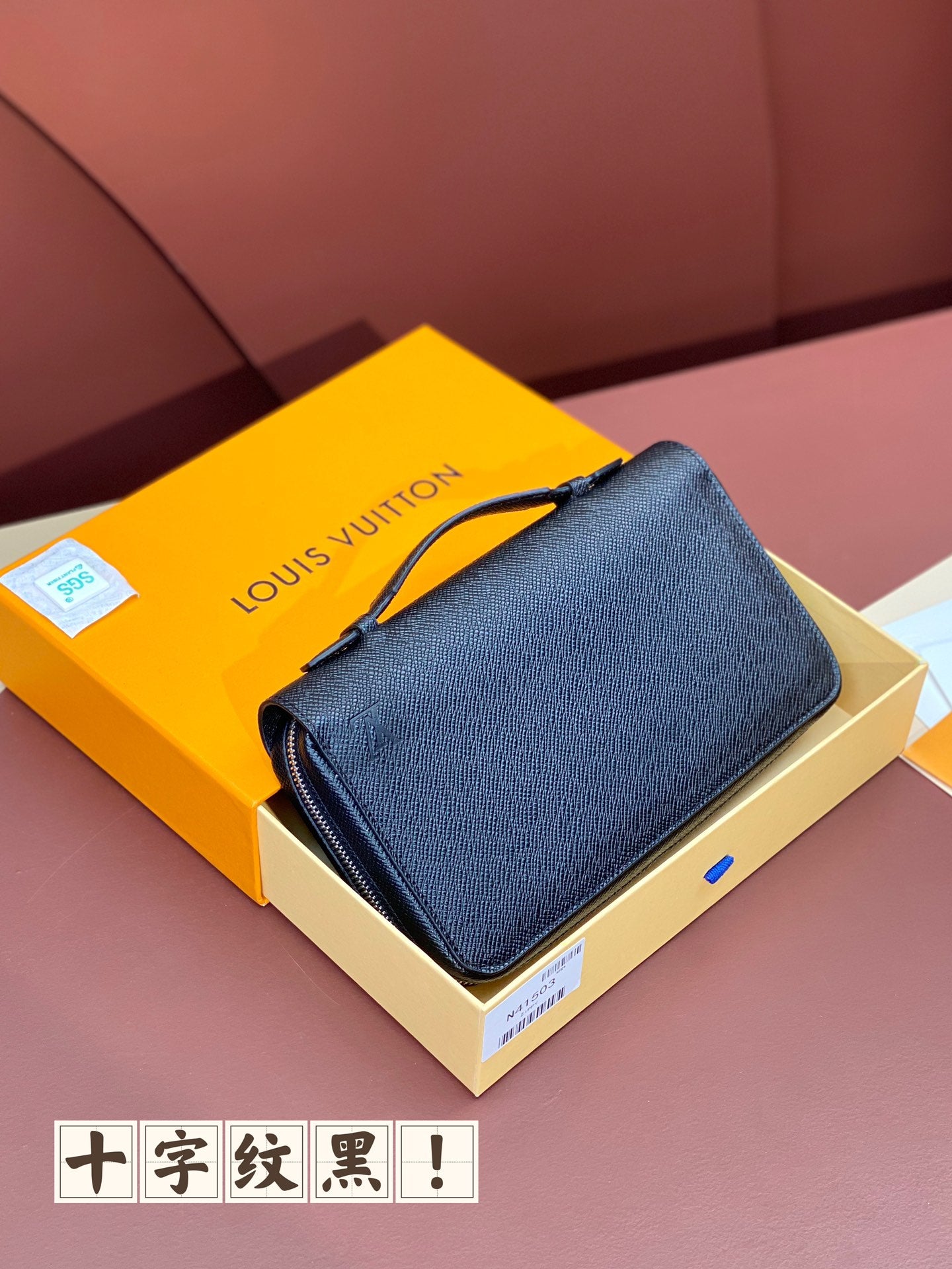 Small Bags Louis Vuitton Men Bags