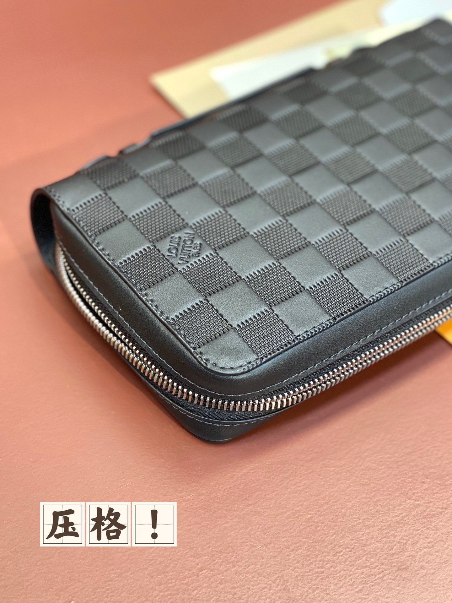 Louis Vuitton checkered zip pouch, dark blue leather with silver zipper trim