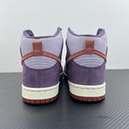AY Batch-Dunk SB Pro High “Daybreak Plum”