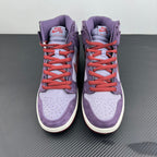 AY Batch-Dunk SB Pro High “Daybreak Plum”