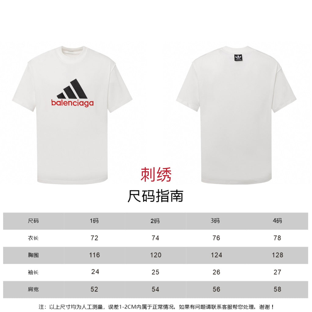 White short-sleeve T-shirt front and back views with Balenciaga logo