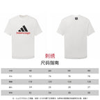 White short-sleeve T-shirt front and back views with Balenciaga logo