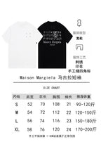 Size chart page with black and white Maison Margiela graphic T-shirts shown