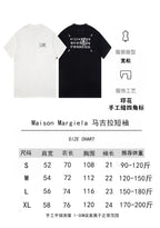 White and black Maison Margiela T-shirts with size chart page