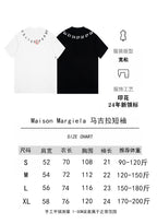 Size chart and fit info for Maison Margiela T-shirt
