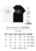 Graphic T-shirt size chart with white and black front views