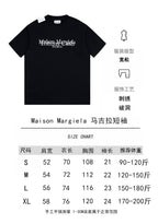 Black Maison Margiela T-shirt with logo print and size chart panel