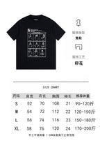Black crewneck T-shirt with front graphic and size chart