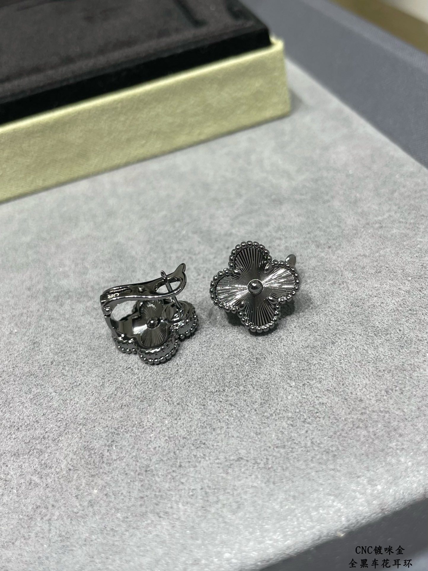 Van Cleef & Arpels Accessories