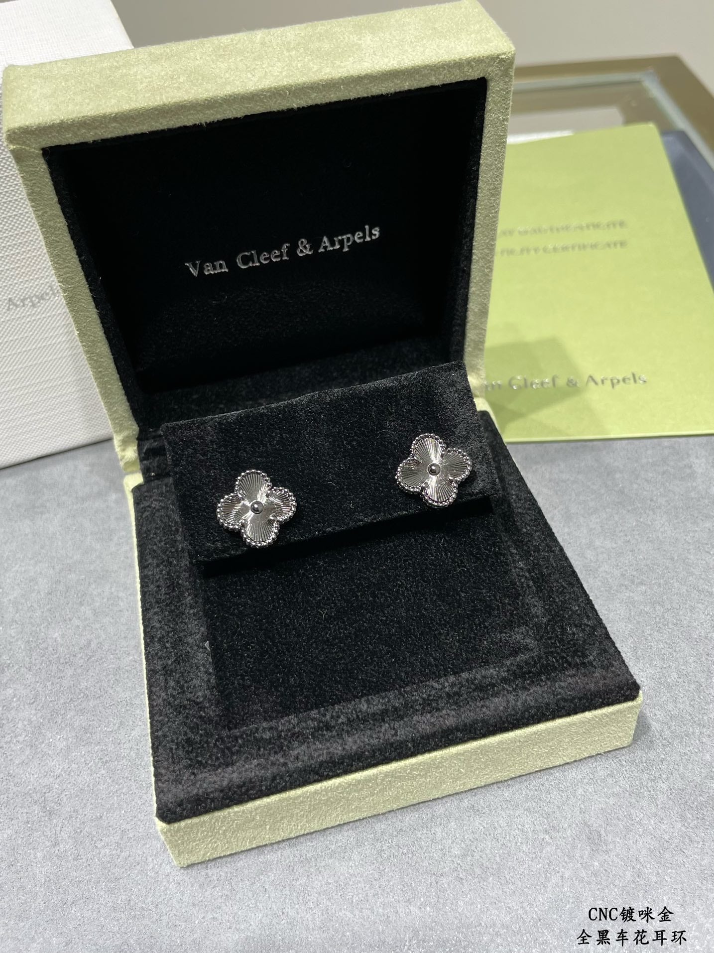 Van Cleef & Arpels Accessories