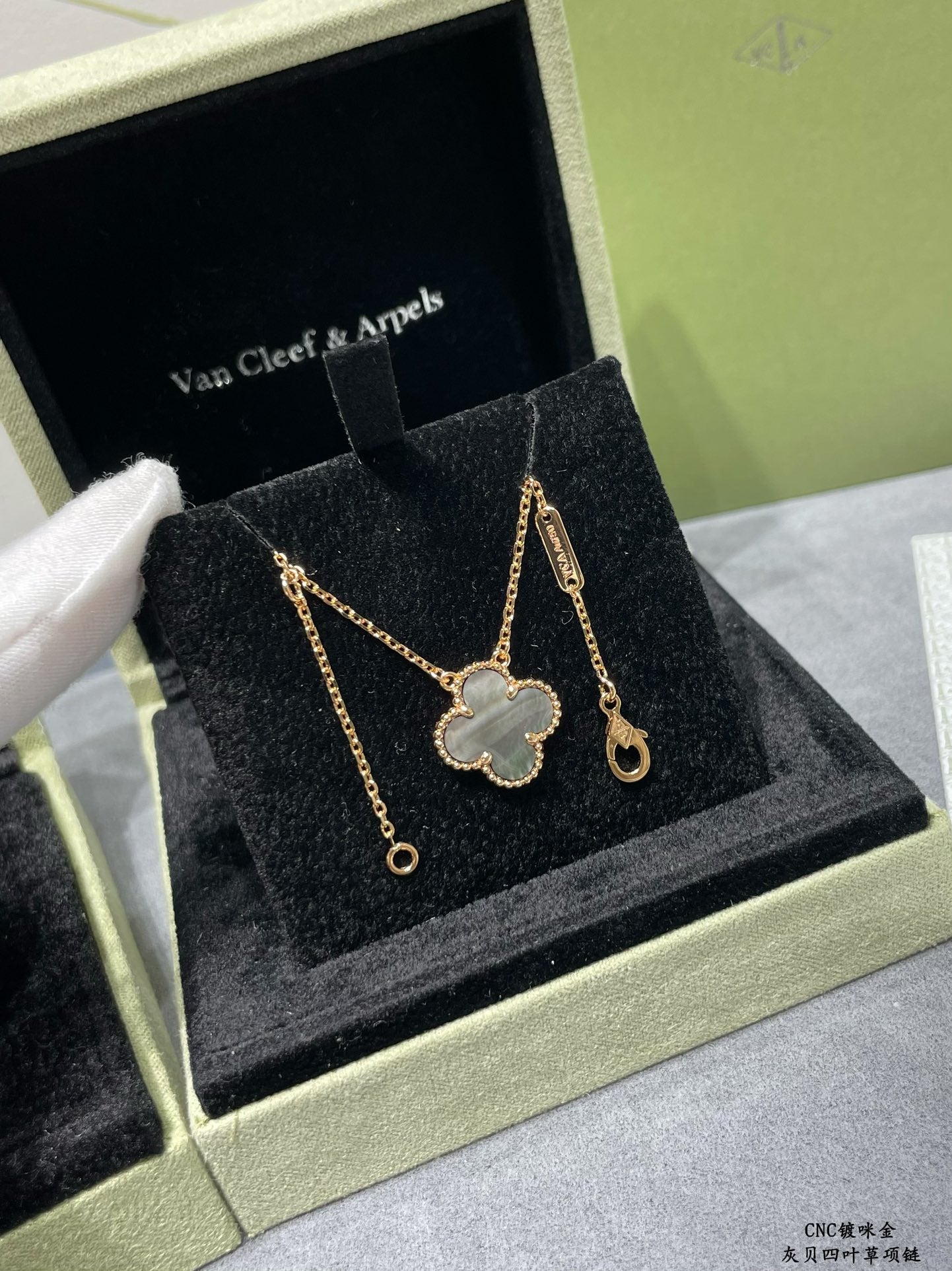 Van Cleef & Arpels Accessories
