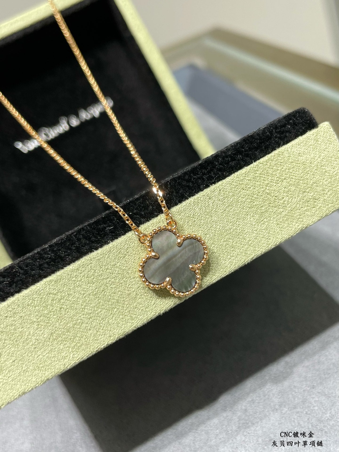 Van Cleef & Arpels Accessories