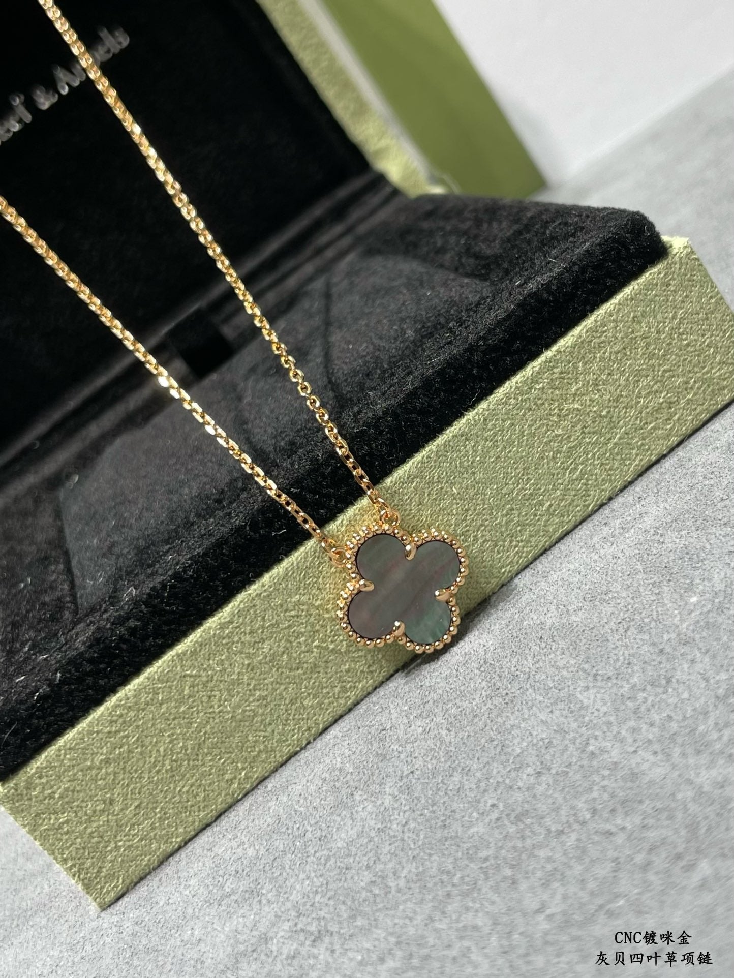 Van Cleef & Arpels Accessories