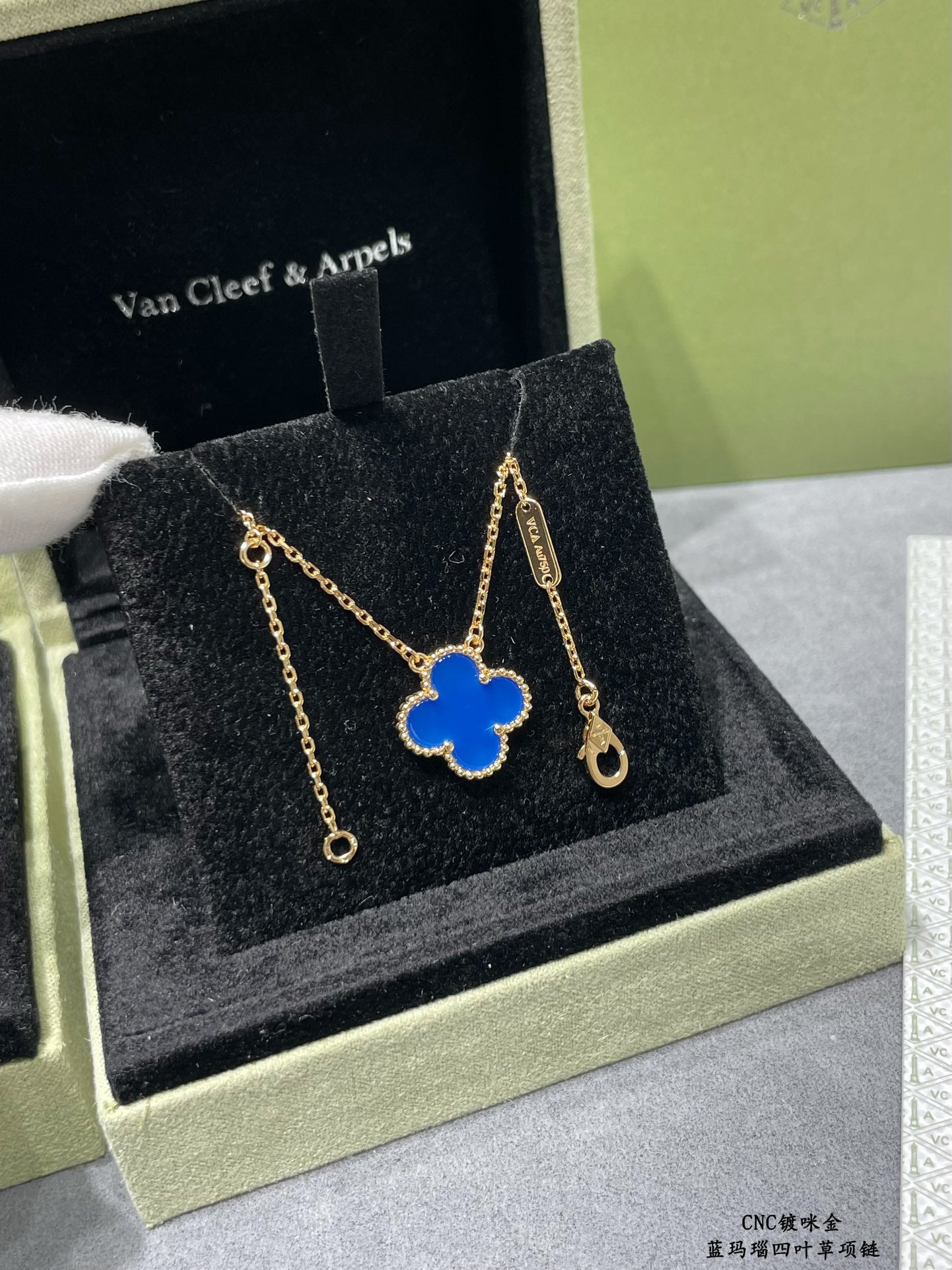 Van Cleef & Arpels Accessories
