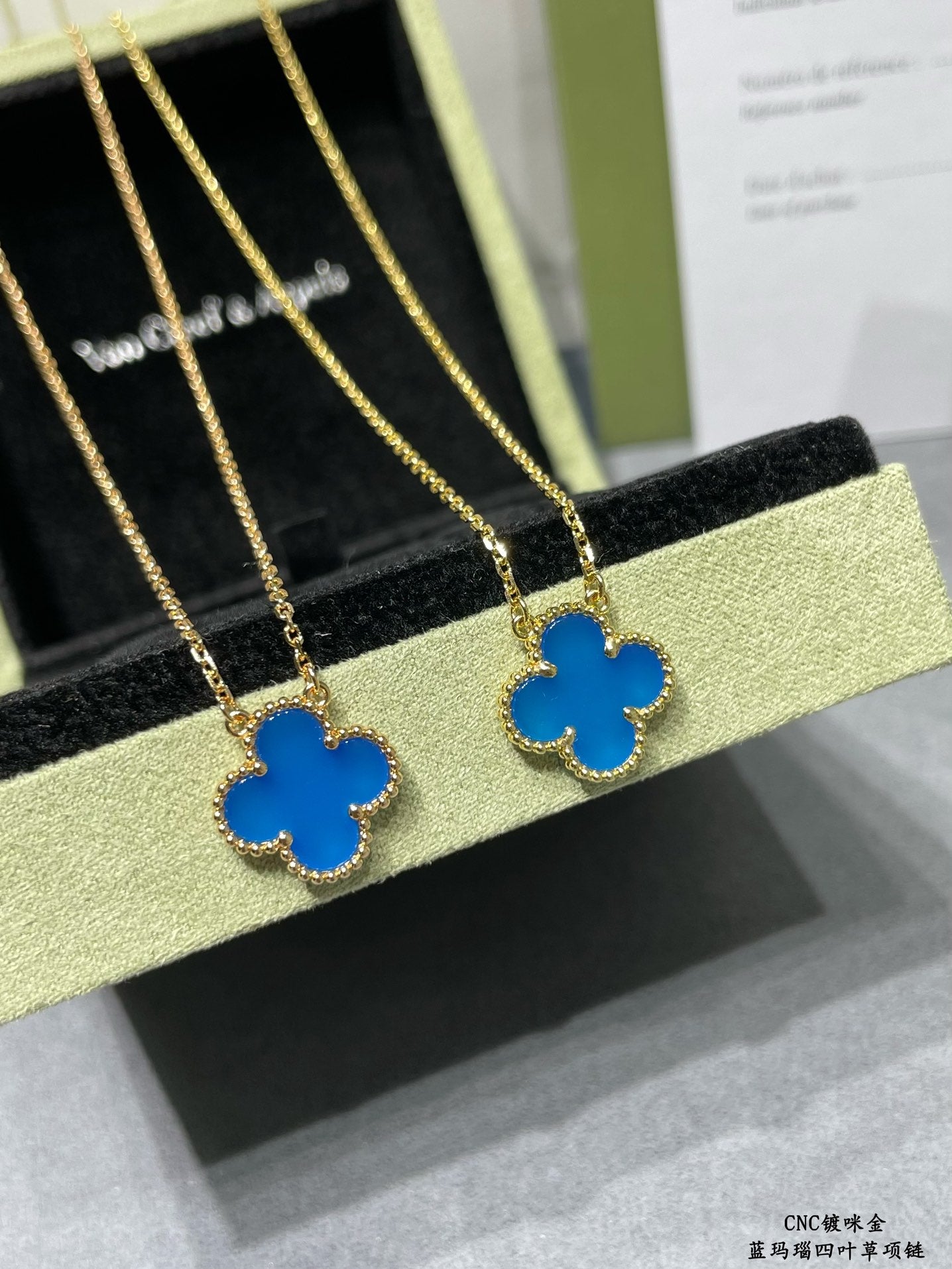 Van Cleef & Arpels Accessories