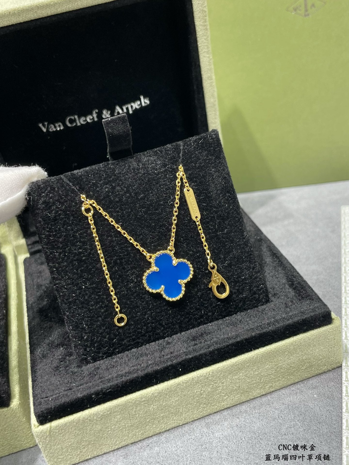 Van Cleef & Arpels Accessories