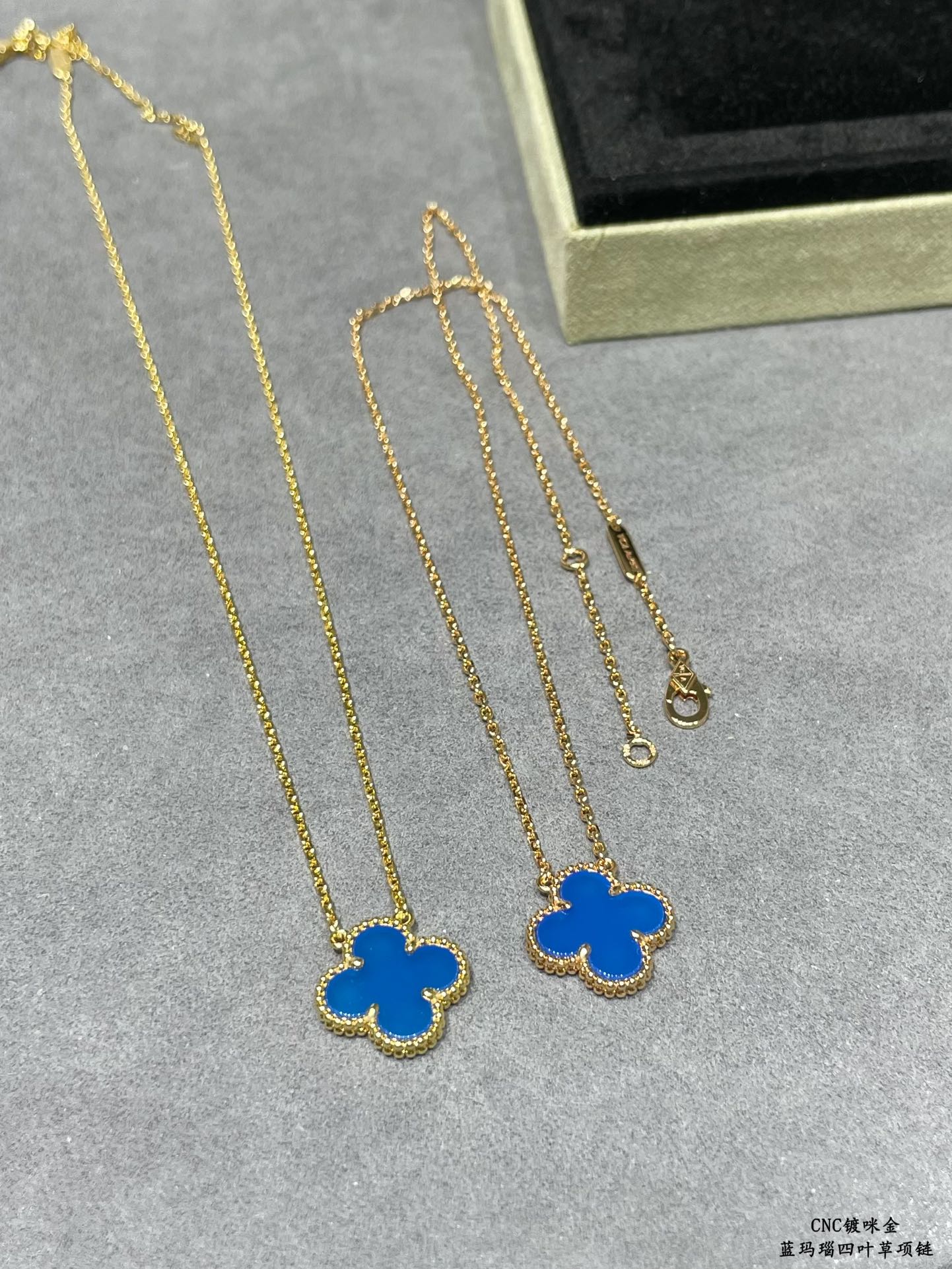 Van Cleef & Arpels Accessories