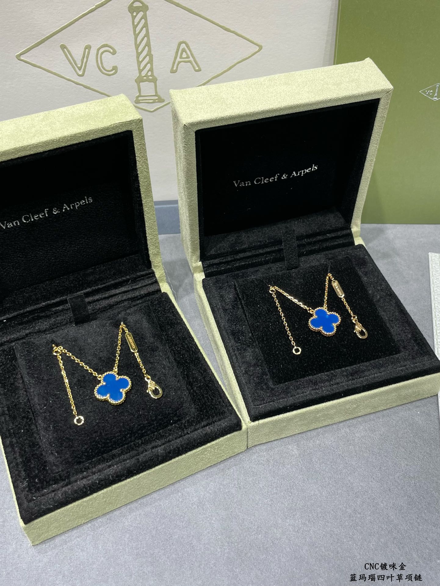 Van Cleef & Arpels Accessories