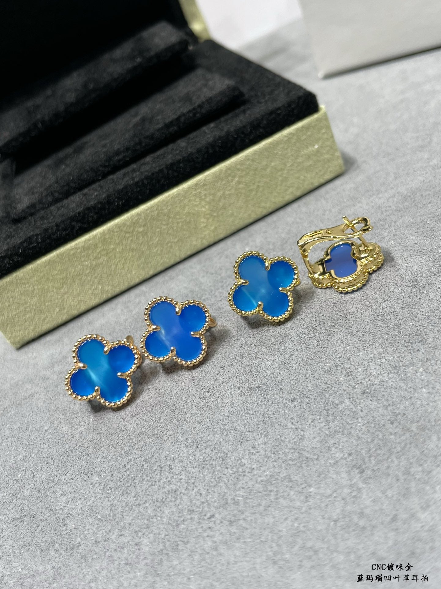 Van Cleef & Arpels Accessories