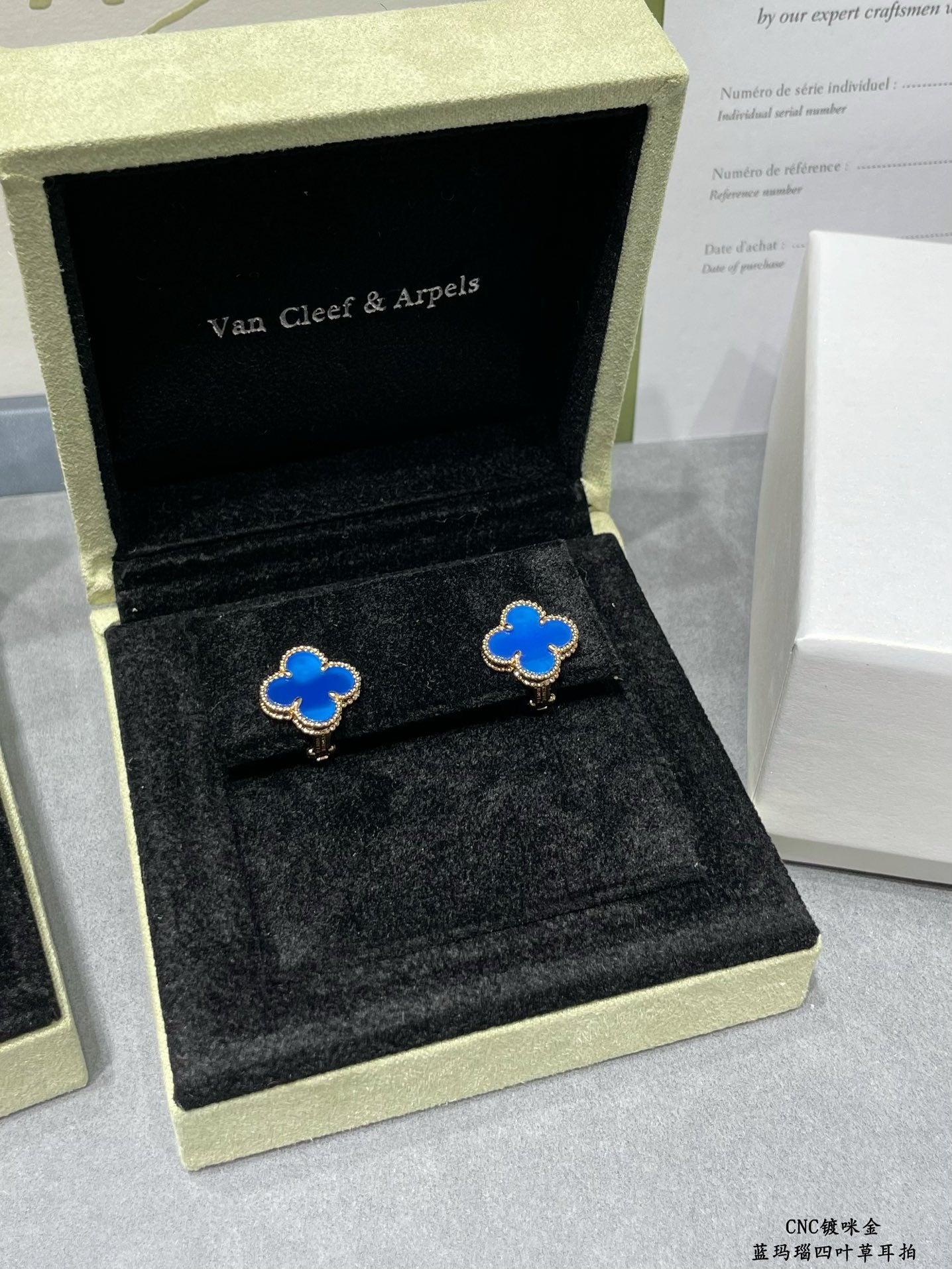 Van Cleef & Arpels Accessories