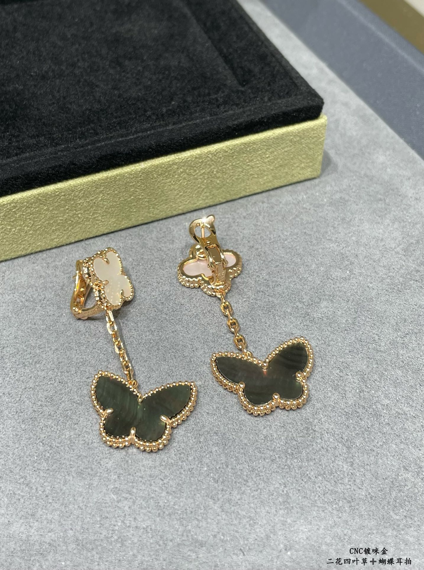 Van Cleef & Arpels Accessories
