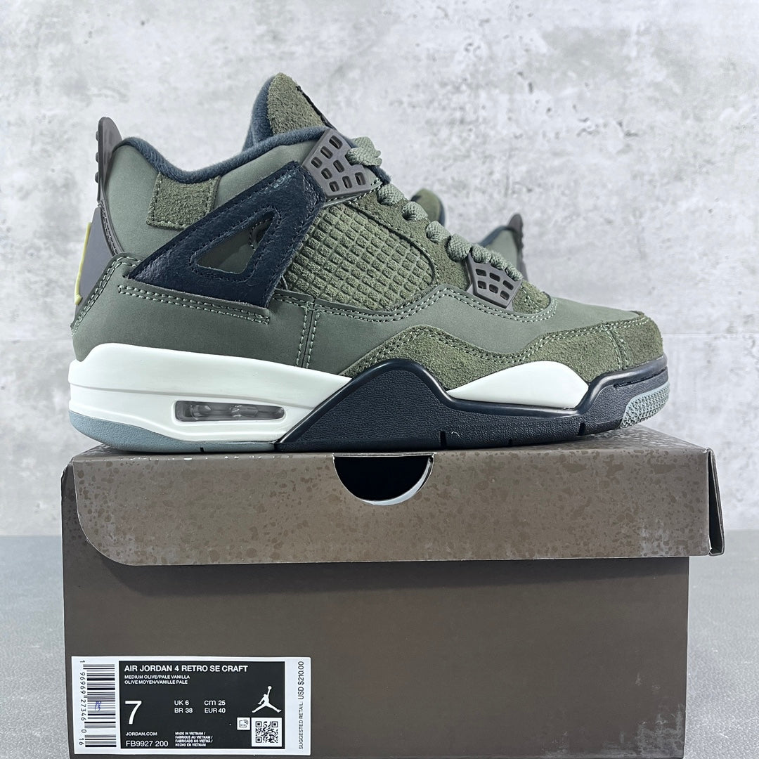 Olive and navy high-top sneakers with Air midsole and suede-and-mesh panels