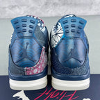 Rear view of navy sneakers showing blue-tinted insoles and dark heel tread