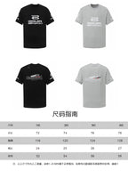 Black and gray printed crew-neck T-shirts with size chart